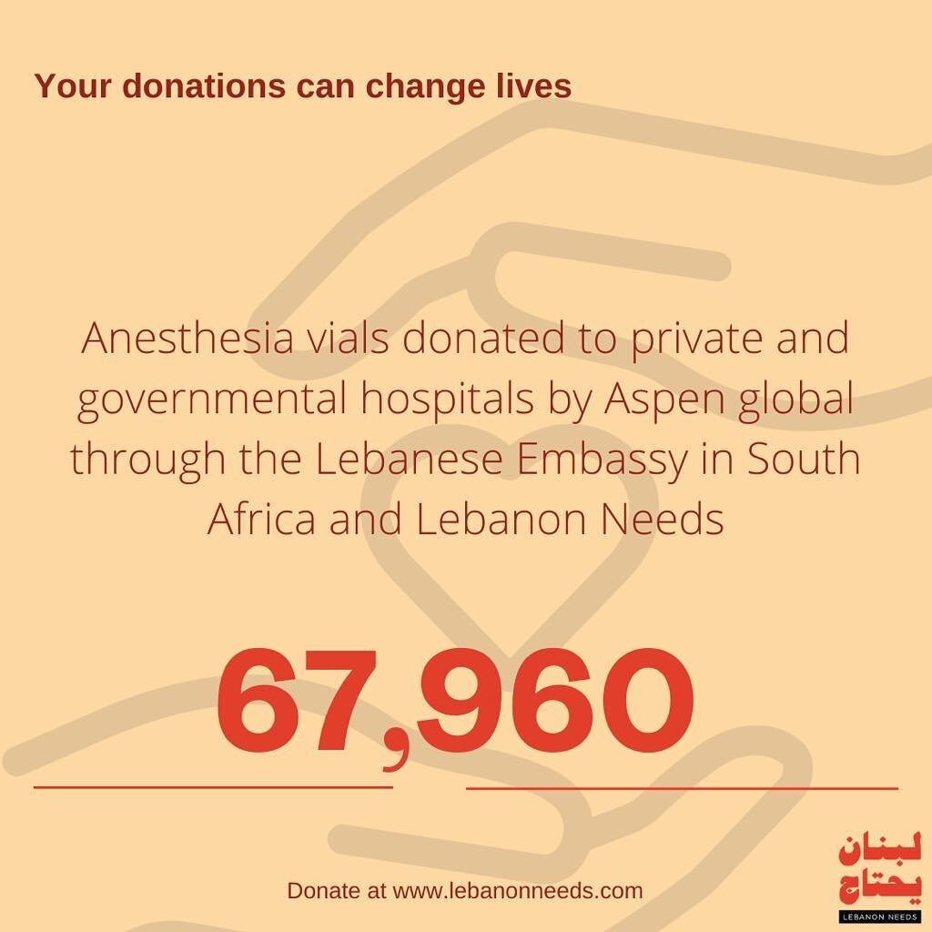 67,960 vials of anesthesia donated to Lebanon by Aspen global through the Lebanese Embassy in southern Africa and @lebanonneeds are being distributed to public and private hospitals across the country!
@aspenglobalincorporated 
@lebanonembassysa 
@c